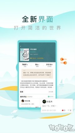 菲律宾9a可以办理延期手续吗